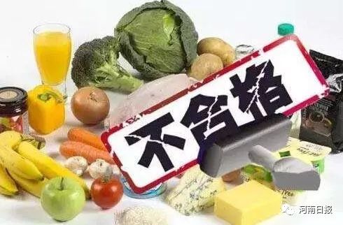焦作市超市水產(chǎn)制品抽檢不合格名單公布，食品安全問題引關(guān)注