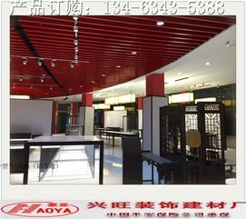 吊頂裝飾新風向 規格定制與新型建筑材料的創新融合