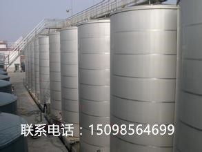 煙臺不銹鋼儲罐價格與加工廠家推薦 創鑫油罐加工廠全方位解析